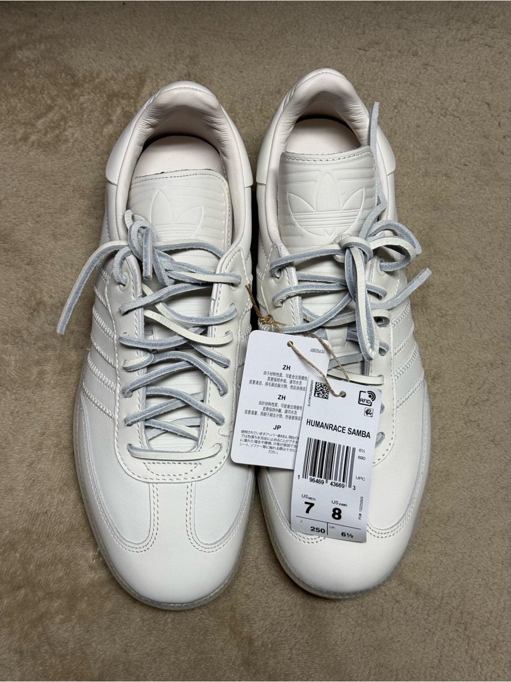Authentic rare brand new never worn Adidas X Pharrell Williams Humanrace Samba
